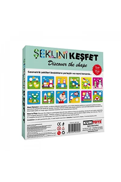 Redka Kumtoys Explore Kumtoys Shape Attention and Grasping Game