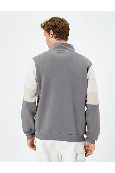 Koton Men's Sweatshirt Gray 4wam70028mk