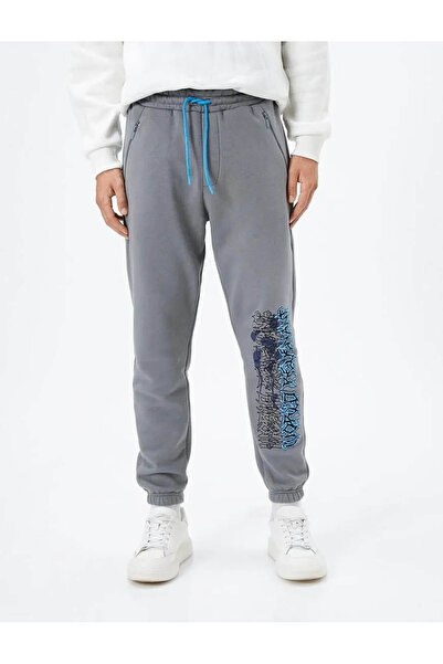 Koton Férfi melegítőnadrág szürke 4wam40006mk