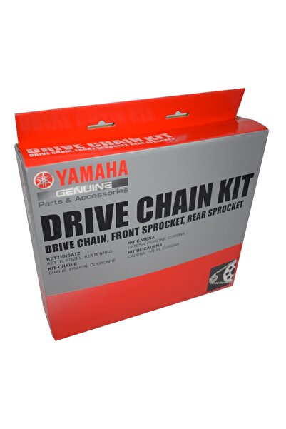 Yamaha MT07 2014-2020 MODELE UYUMLU ZİNCİR DİŞLİ SET ÖN DİŞLİ ARKA DİŞLİ ZİNC...