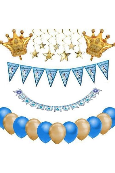 Mini Parti MINI PARTY STORE ΣΕΤ ΠΕΡΙΤΟΜΗΣ ΒΑΣΙΛΙΚΟ ΚΟΡΩΝΑ