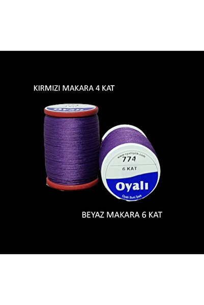 ŞENELYÜN Oyalı 4 Kat Suni Ipek Kanaviçe Etamin El Nakış Işleme Ipi Renk No: 774