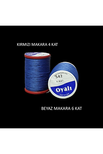 ŞENELYÜN Oyalı 4 Kat Suni Ipek Kanaviçe Etamin El Nakış Işleme Ipi Renk No: 542