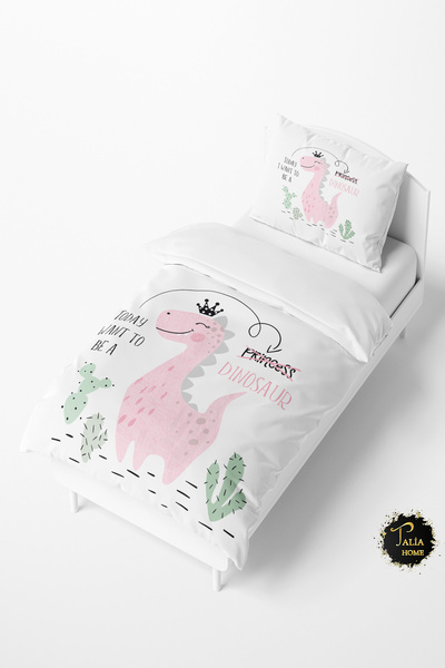 Talia Home طقم غطاء لحاف للأطفال والرضع بنقشة ديناصور TLAN-177