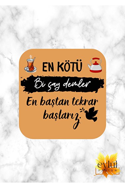 Eylül Design Tea Themed Printed Special Design Printed MDF A Quality Square C...