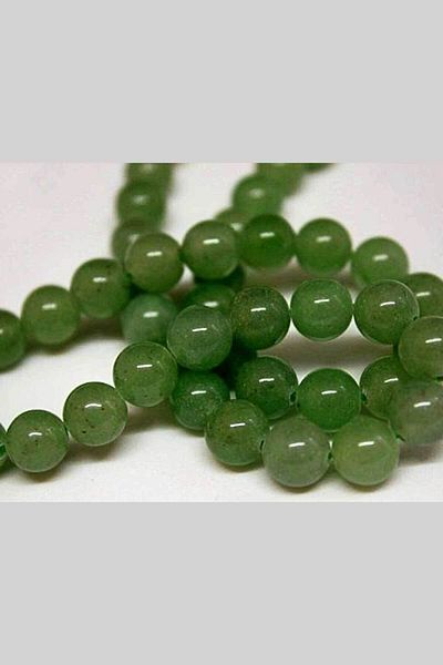 Yasamtohumu Aventurine Stone 8mm 10 Pieces
