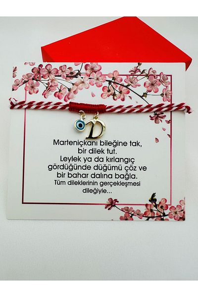 Ezgili Takı MARTENICKA BRACELET WITH LETTER