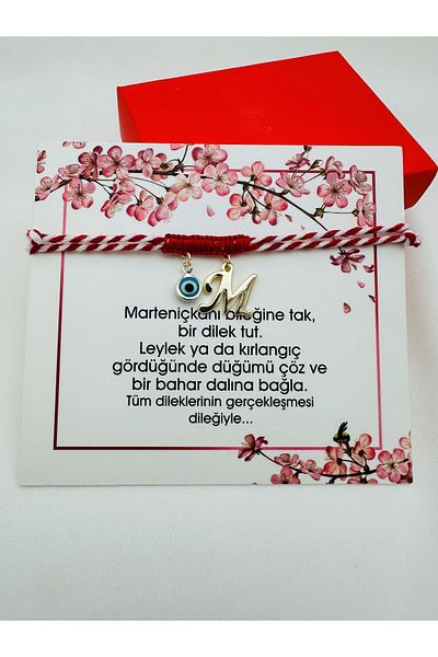 Ezgili Takı سوار مارتينيكا بحروف