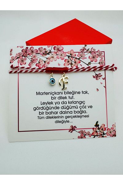 Ezgili Takı سوار مارتينيكا بحروف