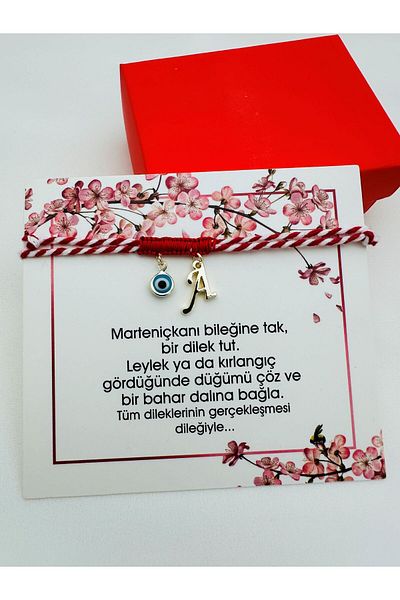 Ezgili Takı سوار مارتينيكا بحروف