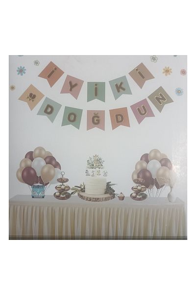 Pera Πανό "Happy Birthday" ρετρό πολύχρωμο χρυσό