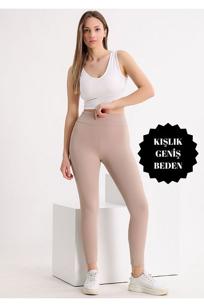 BANEGA Curve Large Size Κορδόνι Ροζ Γυναικεία Κρέμα Συλλογής Ψηλής Μέσης Χειμερινά Κολάν