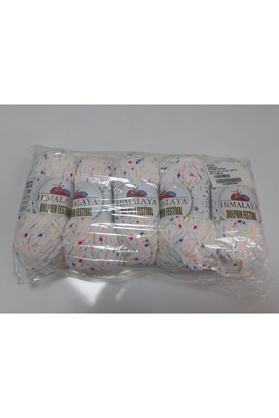 Himalaya Velvet New 5 pieces