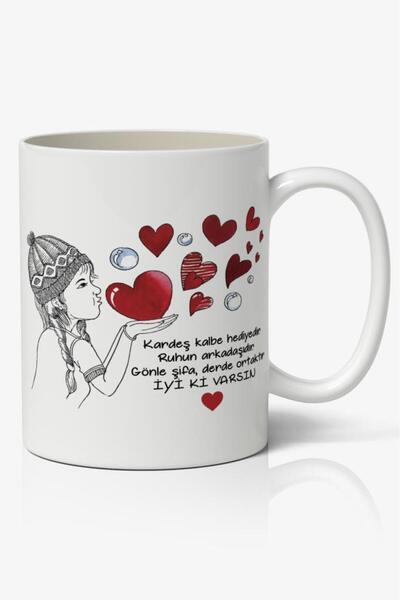 Nostaljik Lezzetler Brother Statement Printed Mug Cup Coffee Mug Cup