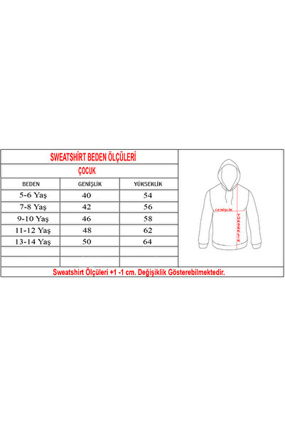 Alfa Tshirt سويت شيرت للأطفال من FC Bayern Munchen