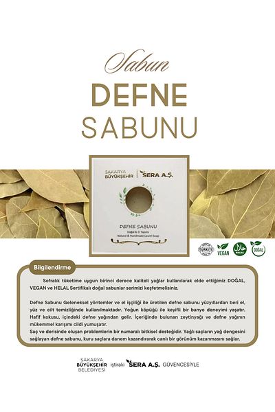 SBB SERA Defne Soap