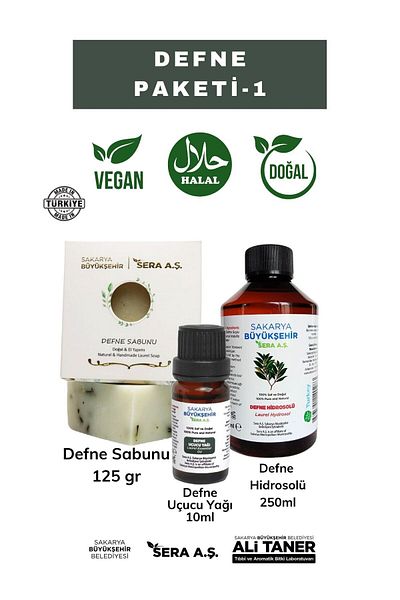SBB SERA Laurel Pack -1 - 100% Natural Halal Vegan Certified