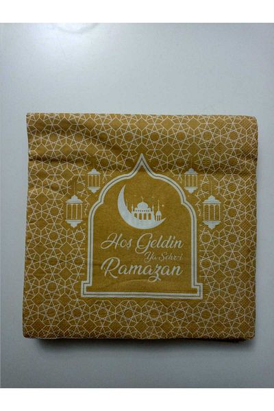 asöy منديل مطبوع عليه ترحيب رمضان لون ذهبي تان 20 قطعة