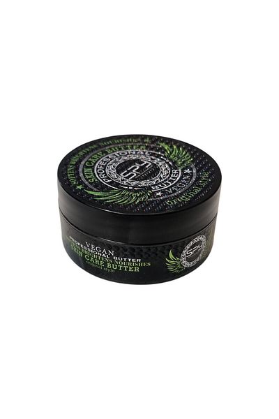 SPY Care Lab Vegan Butter Skin Care Cream 50 ml