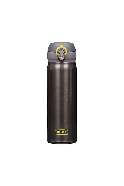 Thermos Jnl-500 Ultralight Mug 0.50l Charcoal198449