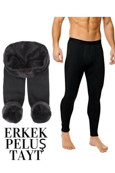 j.j.jilly jolly baby&kids Ανδρικά βελούδινα ελαστικά θερμικά κολάν τώρα σε απ...