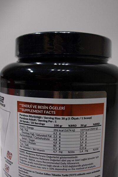 High Nutrition بروتين ويل التغذية - 960 جم بنكهة الشوكولاتة، مسحوق 24 جم