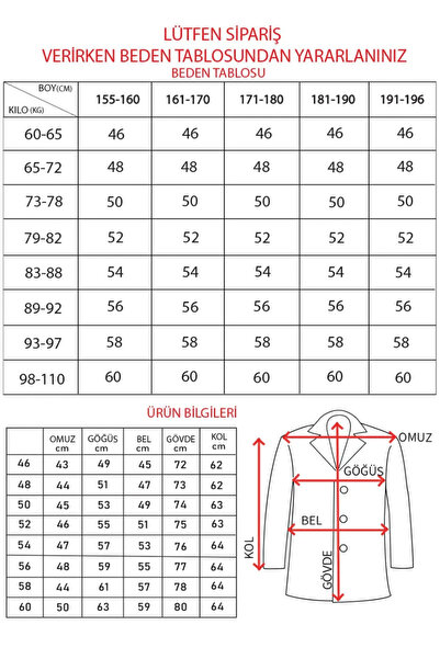 ACTUAL Blazer Slim Fit Blazer Single Jacket 7154