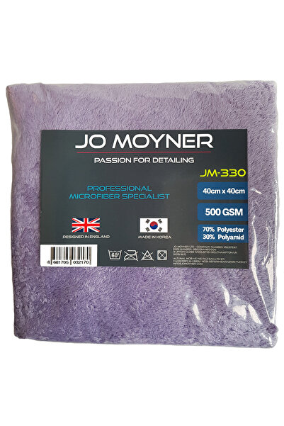 Jo Moyner Mikrofiber Lazer Kesim Buffing Cilalama Parlatma Bezi 40x40 cm JM-3...