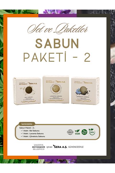 SBB SERA Soap Pack - 2 - 100% Natural Halal Vegan Certified