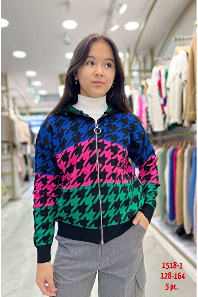 Minimoda Kids KAZAYAĞI DESENLİ FERMUARLI KAPÜŞONLU KIZ ÇOCUK HIRKA