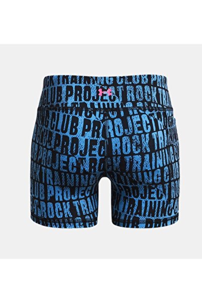 Under Armour Kız Çocuk Project Rock Middy Baskılı Şort 1384075-001