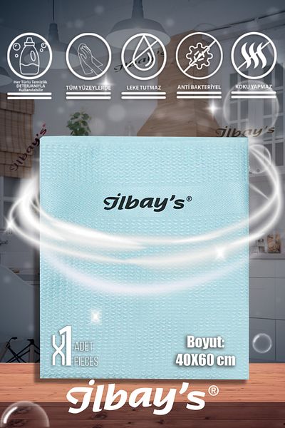 İLBAY'S Printed Single (1 PC) Blue Color