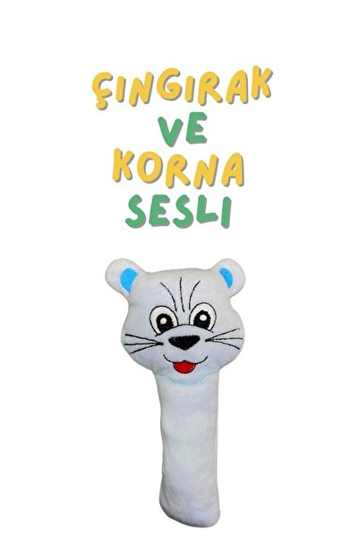 Akface Kadife Nakışlı Çıngıraklı ve Korna Sesli Hayvan Figürlü Bebek Oyuncağı