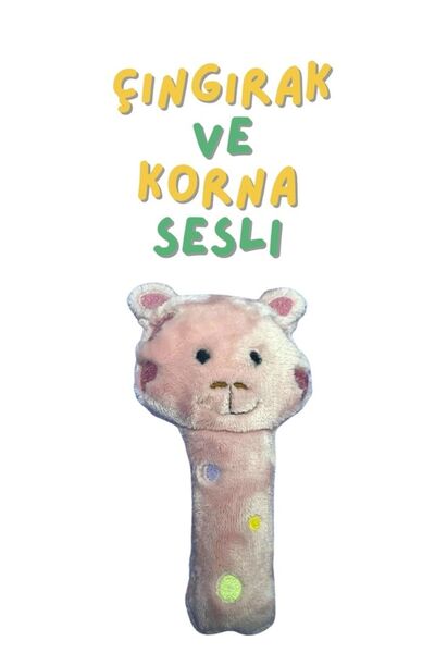 Akface Kadife Nakışlı Çıngıraklı ve Korna Sesli Hayvan Figürlü Bebek Oyuncağı