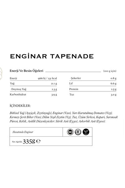 B'urla Tarım ENGİNAR TAPENADE