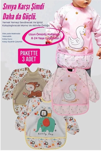 dubi baby مريلة طعام للأطفال بأكمام طويلة ومضادة للسوائل من Diamondstar Bebec...