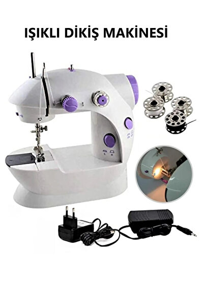 STLIFE Işıklı Elektrikli Mini Dikiş Makinesi Ayak Pedallı Çok Fonksiyonlu Taşınabilir Dikiş Makinesi
