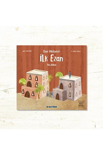 Multibem Yayınları İLK EZAN