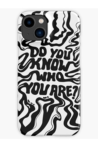 Magic Ring حافظة إطلاق منقوشة متوافقة مع هاتف Iphone 13 هل تعرف من أنت؟