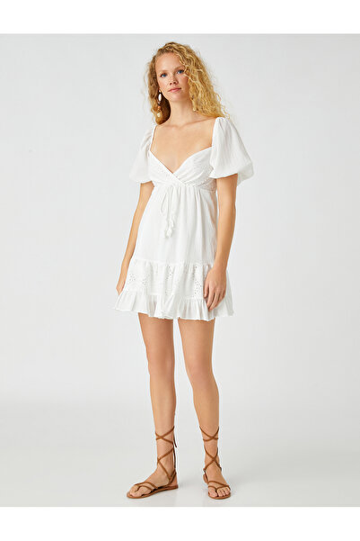 Koton Şahika Ercümen