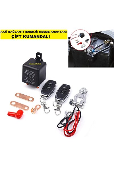 Kalite ÇİFT KUMANDALI AKÜ BAĞLANTI (ENERJİ) KESME ANAHTARI