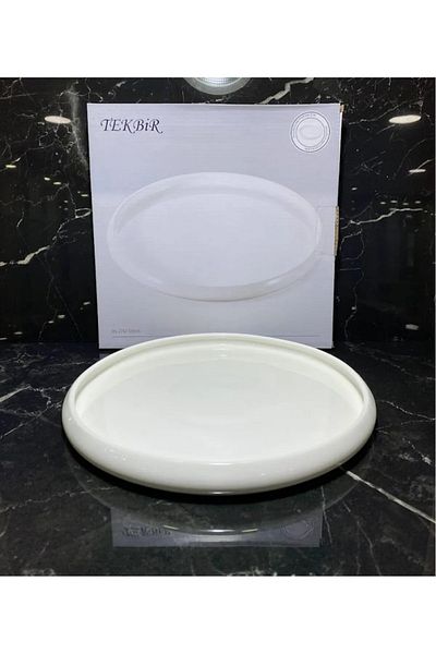 behila Tekbir Porcelain Serving Plate 1 Piece 23.8x2.5 Cm