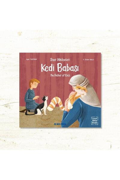 Multibem Yayınları SİYER SERİSİ 4