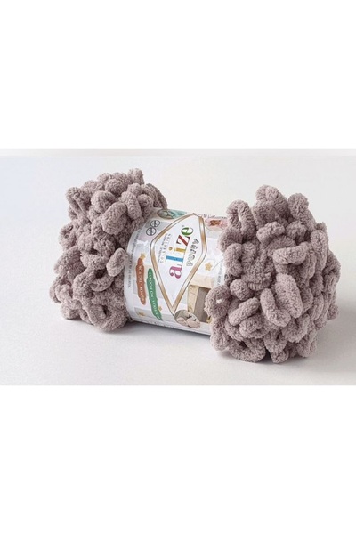 Alize АЛИЗЕ ПУФИ ЛАЙТ КАФЕ 1 БРОЙ ЯКА: 179