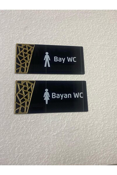 Dekokonsept Black Gold Pattern Seri Wc Yönlendirme Seti