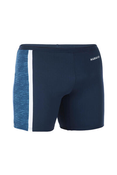 Decathlon Мъжки дълги боксерки Nabaiji - Mala Blue/White, Yoko