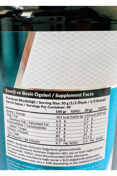 Pharma Nutrition 900 gr Chocolate Flavored Whey Protein - 24 gr Bcaa Powder, 5 gr Bcaa