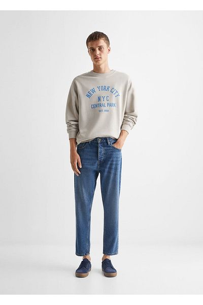 Mango Teen Βαμβακερό φούτερ με χαλαρή κοπή