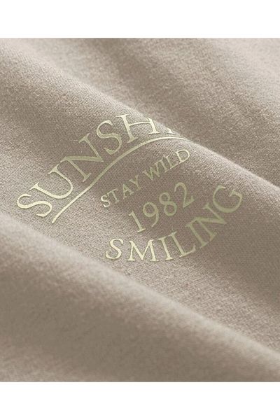 FAVORİST Μπλουζάκι SUNSHINE Printed Oversize