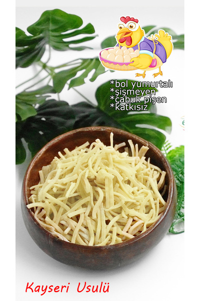 Envai Kesme Erişte (FIRINLANMAMIŞ) 1 Kg